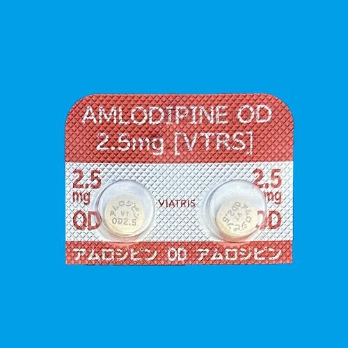 アムロジピン錠10mg「クニヒロ」の基本情報（作用・副作用・飲み
